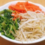 Cook Do®香味ペーストで和えるだけ簡単ナムル